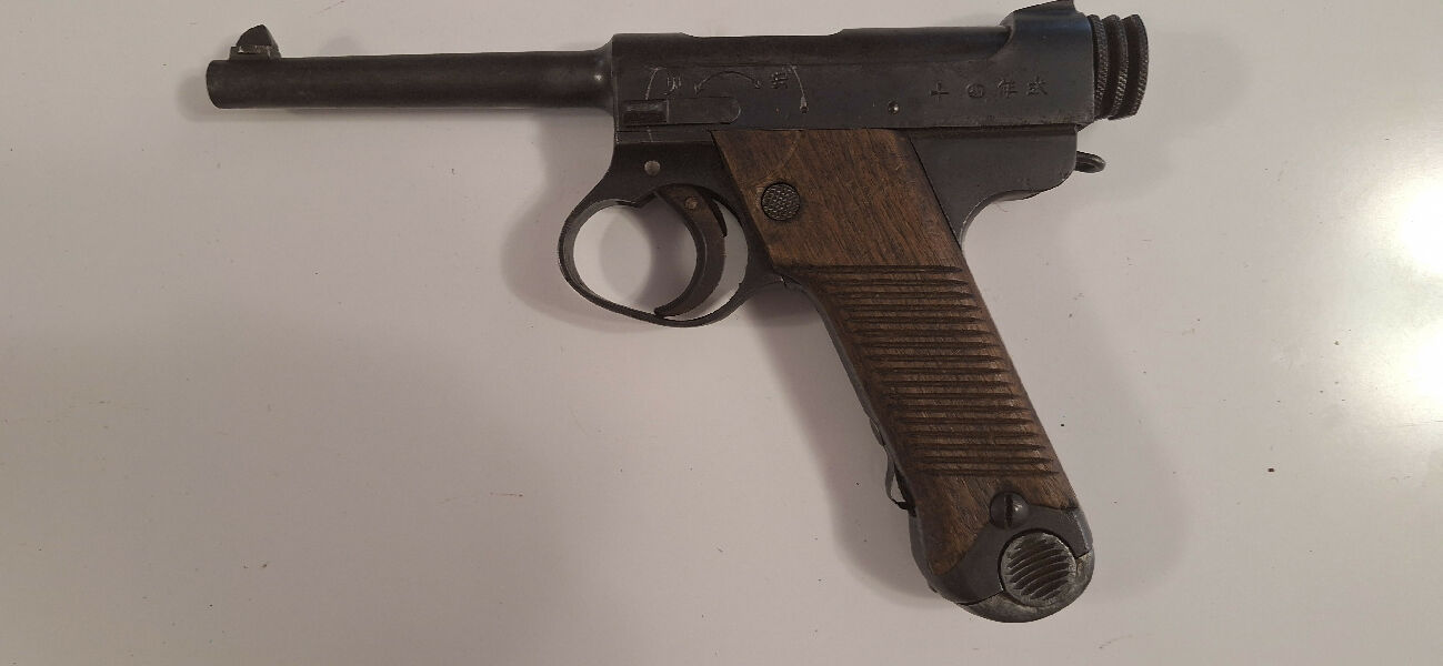 Nambu Type 14 8mm Nambu