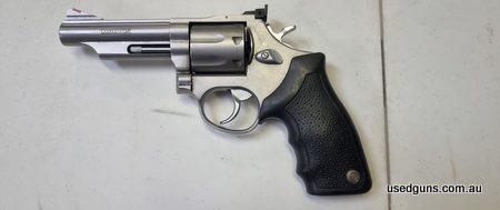 Very good condition. The owner assures me it's fired less than 50 rounds. Would suit a new gun buyer. Comes with all the original packaging. Buyer pays shipping
