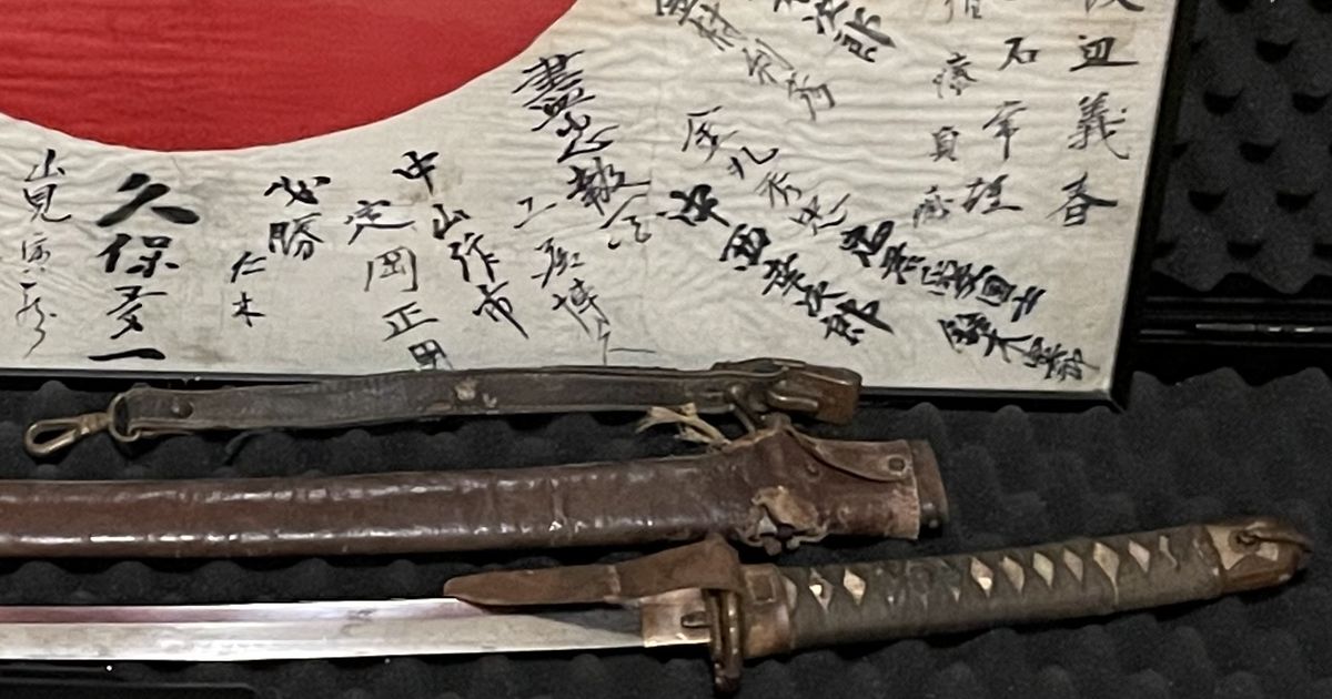 WW2 Japanese Type 94 Army officer grade katana