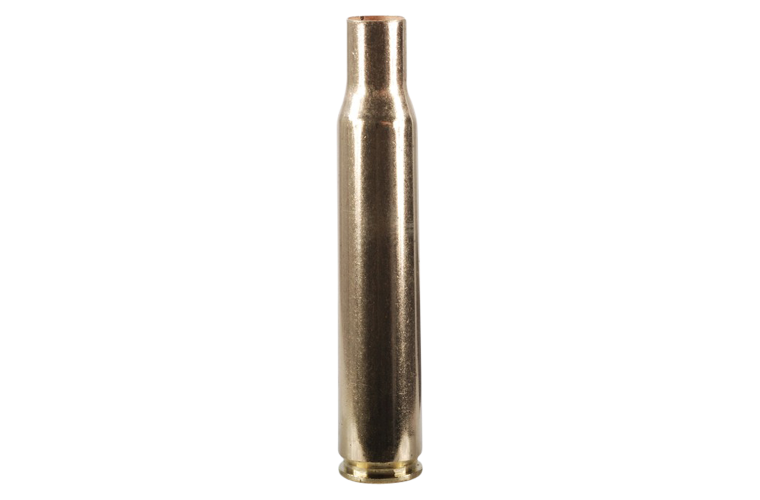 WINCHESTER BRASS 30-06 (50 PK)