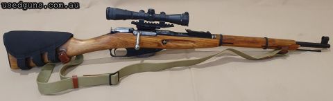 The Molot KO-91/30M is a modern factory re-arsenaled M1891/30 with a shortened chrome-lined barrel. Marketed by Molot as ‚Äö√Ñ√≤The World‚Äö√Ñ√¥s toughest sport