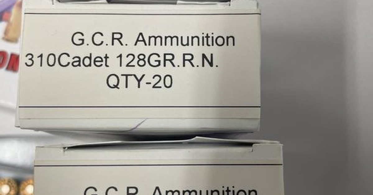 310 Cadet 128GR