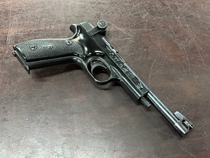 MARGOLIN
TARGET
22LR, 6 SHOT
MADE IN USSR
ADJUSTABLE REAR SIGHT
6" BARREL
#B4432A

GC+ $179