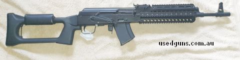 Saiga IZ132 7.62x39 made in the famous IZMASH factory. This rifle was purchased and imported just prior to US President Obama banning importation of Russian fir