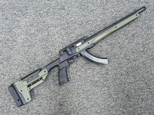VOLQUARTSEN
SUMMIT ORYX EDITION
22LR, 
25 SHOT
SUPER QUICK STRAIGHT PULL ACTION
MATCH GRADE THREADED
CARBON FIBER BARREL
MDT ORYX CHASSIS SYSTEM
MDT PISTOL GRIP
VICTOR PRECISION 25 SHOT AUSTRALIAN
MADE MAGAZINE

NEW $2390
PROHIBITED IN NSW, ACT & VIC !!!