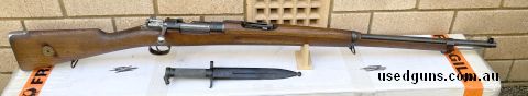 Very rare WW2 Swedish M96 made in 1916 and sold to Finland to fight Russia in the winter and continuation war. Only 47,000 Swedish rifles and 900 carbines were 
