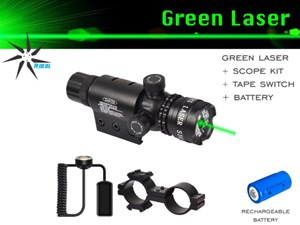 EAGLE EYE
EEGL + SCOPE KIT
GREEN LASER
1-5MW GREEN LASER
WITH SCOPE KIT
AND RECHARGEABLE BATTERY

NEW $69